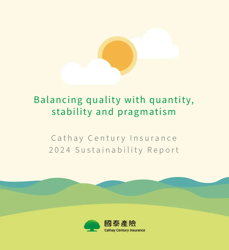 Cathay Century Insurance 2024 Sustainability Report Artistic Layout Design